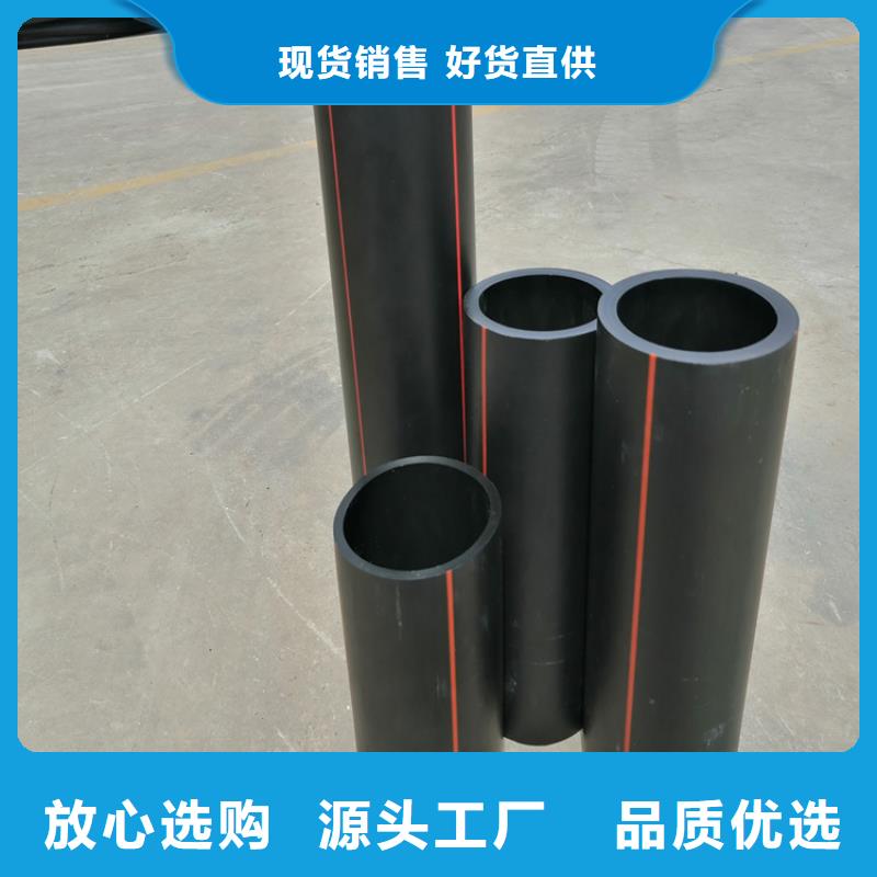 pe燃氣管材標準