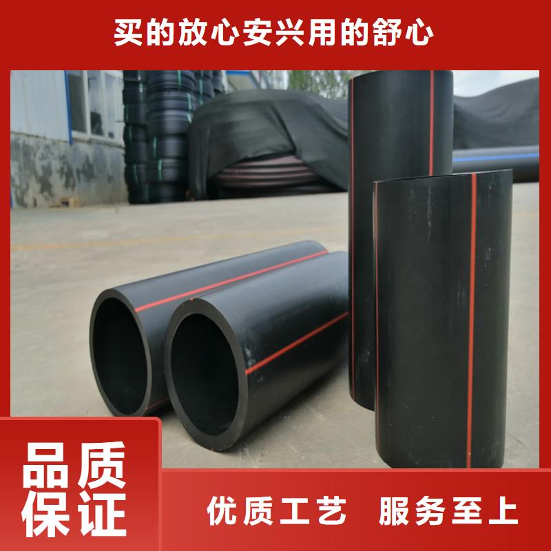 七孔集束管视频-七孔集束管-恒德塑胶(日照市分公司)服务区域东港|五莲|菏泽|莱芜|潍坊|枣庄|泰安|德州|东营