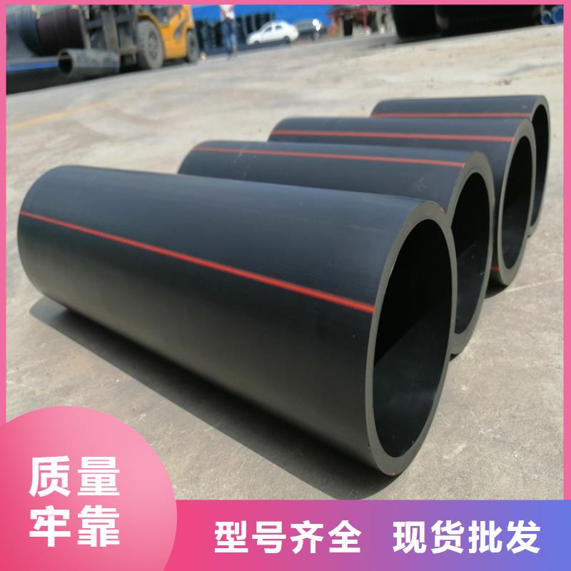 PE燃氣管,PE給水管好貨直銷