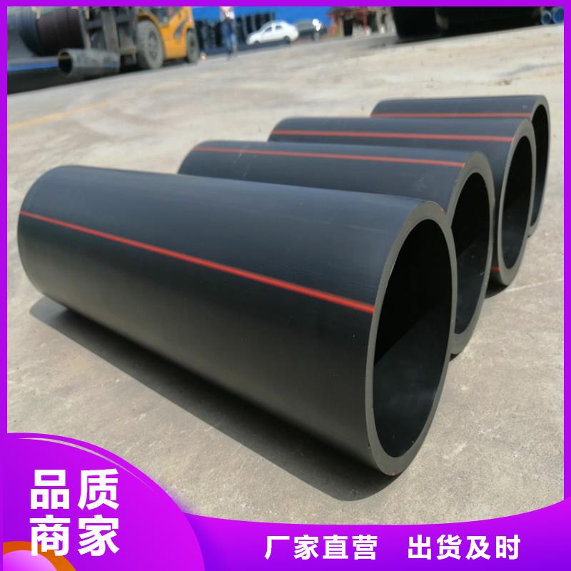 pe燃氣管源頭好貨