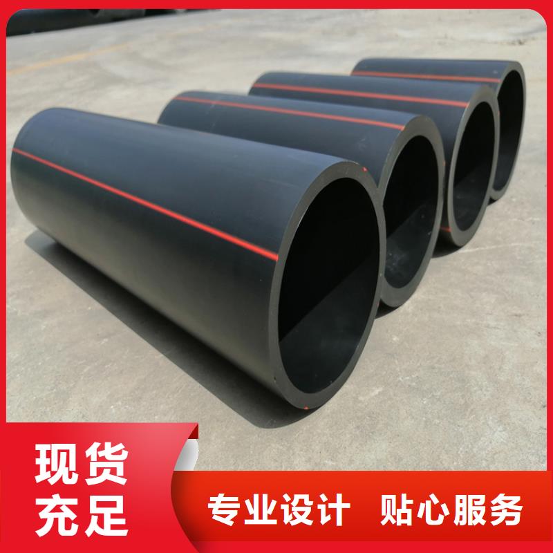 HDPE燃?xì)夤茴伾儐枅髢r