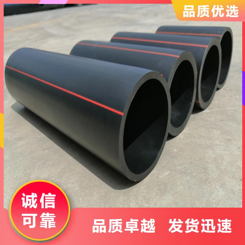 PE燃氣管PE硅芯管可定制有保障