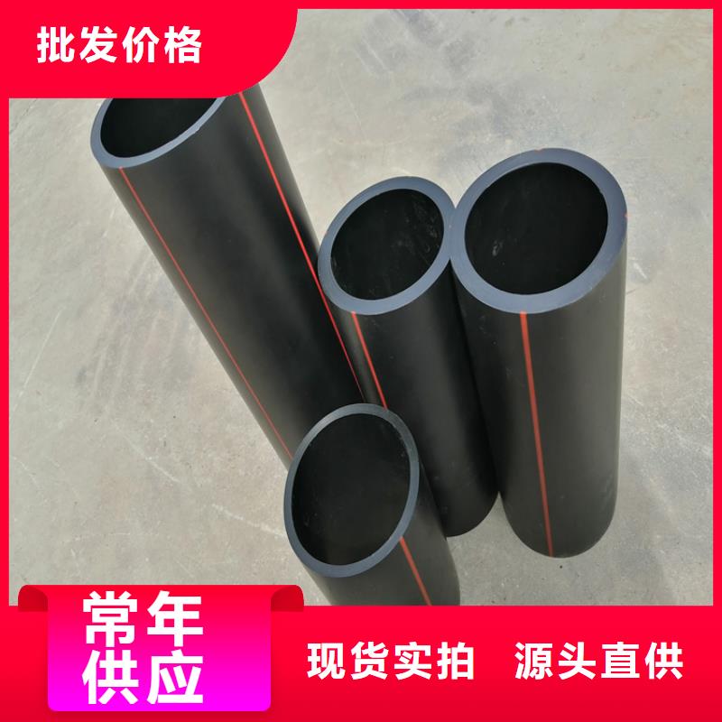 PE燃?xì)夤芗艿暮?jiǎn)單介紹