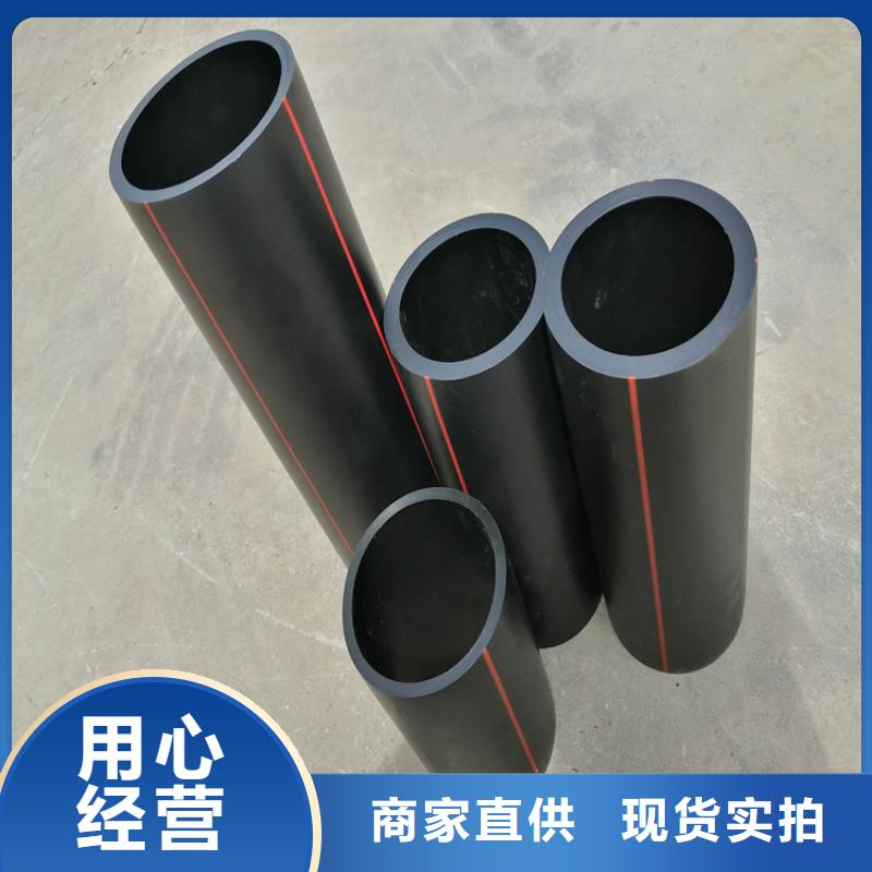 PE燃氣管,集束管價格透明