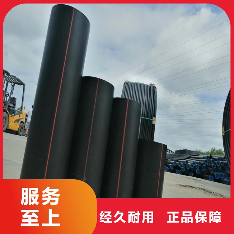 HDPE燃氣管跟PE給水管有什么區別實體廠家
