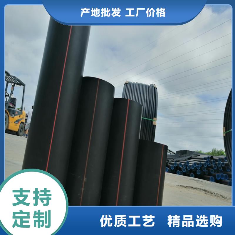 七孔集束管视频-山东省日照市恒德七孔集束管可服务区域岚山|五莲|淄博|临沂|滨州|济宁|菏泽|东营等