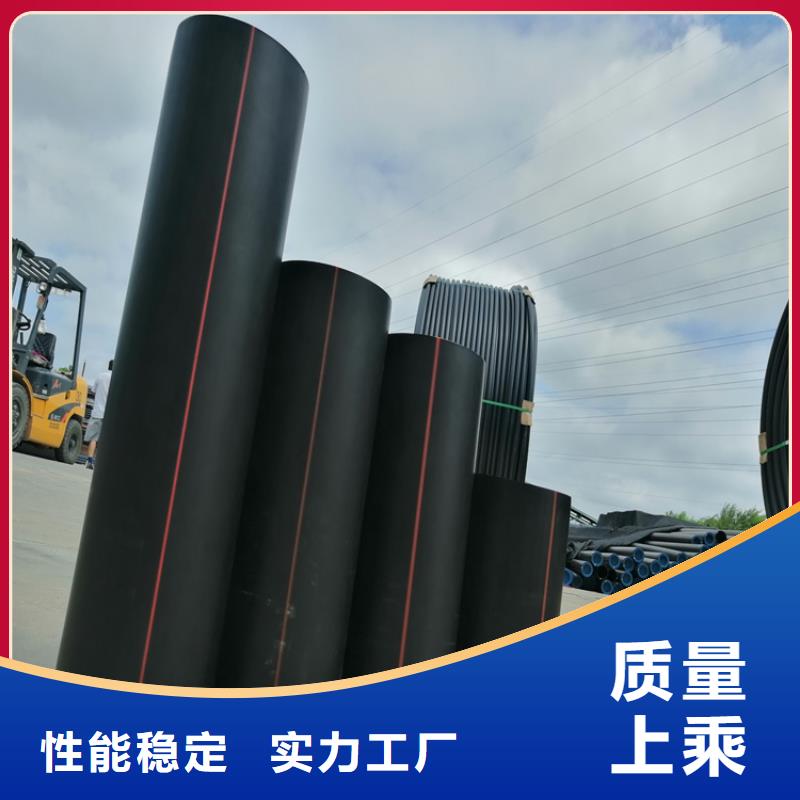 HDPE燃氣管檢測放心購買