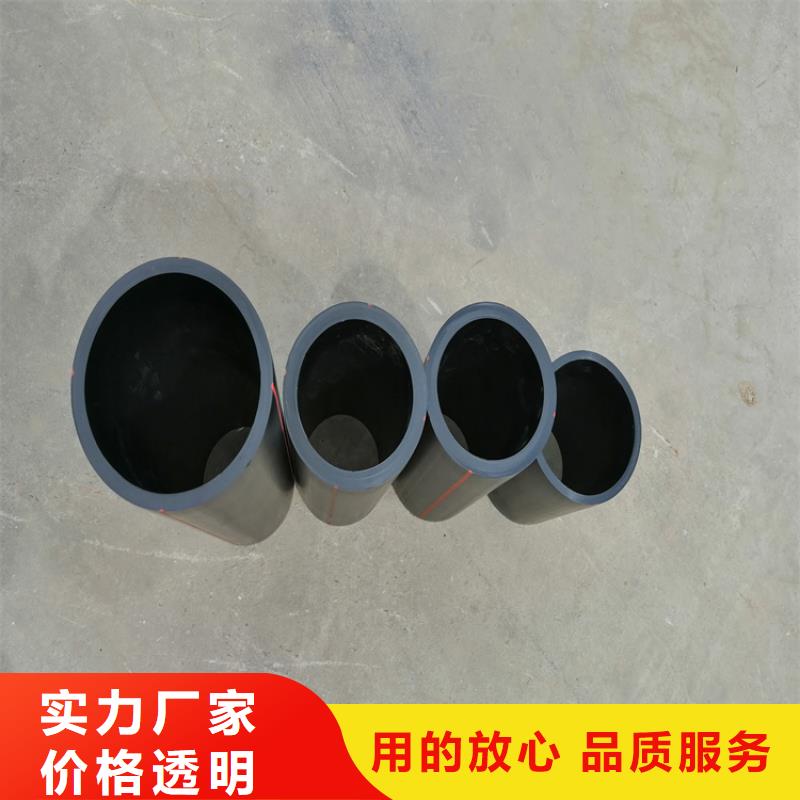 PE燃氣管PE給水管貨真價實