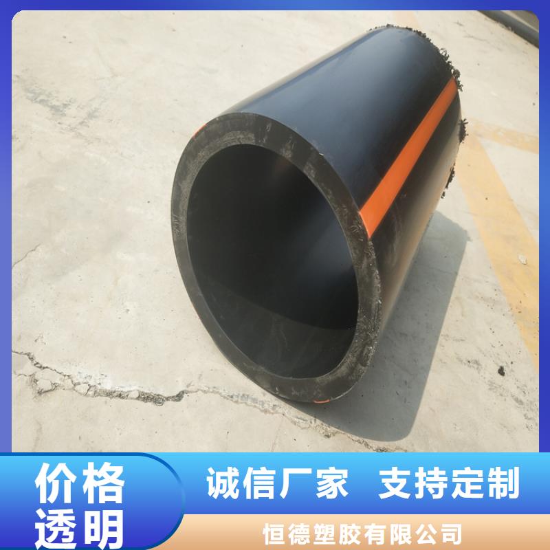 HDPE100級燃氣管安裝