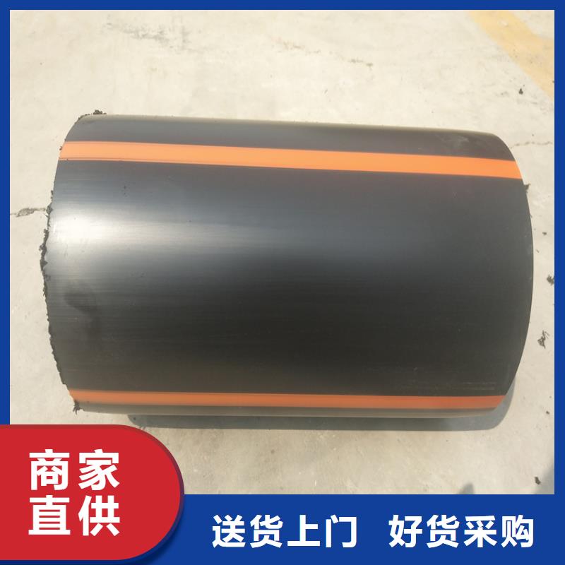 PE燃氣管PE給水管廠家技術完善