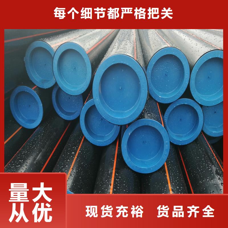 HDPE燃?xì)夤軝z測(cè)現(xiàn)貨齊全