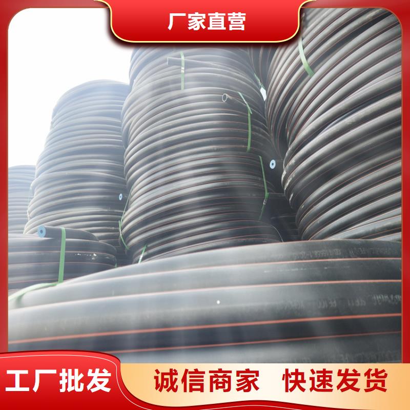 pe燃氣管道證哪里辦?廠家現貨