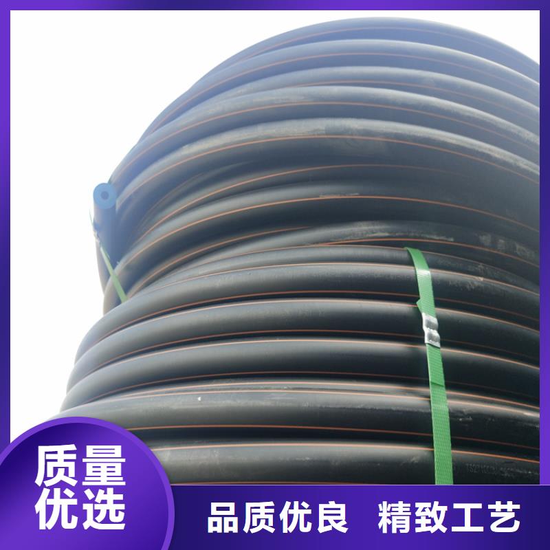 七孔集束管视频-七孔集束管-恒德塑胶(日照市分公司)服务区域东港|五莲|菏泽|莱芜|潍坊|枣庄|泰安|德州|东营
