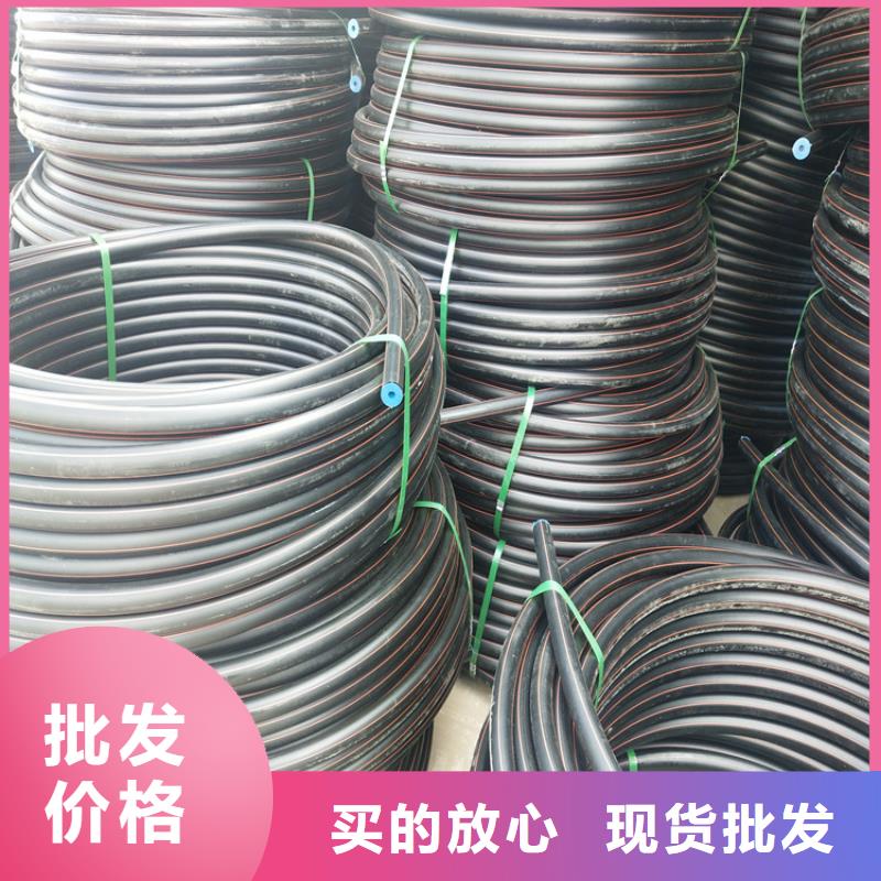 HDPE燃氣管顏色批發零售