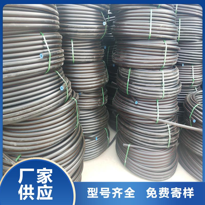 PE燃?xì)夤芗艿暮?jiǎn)單介紹