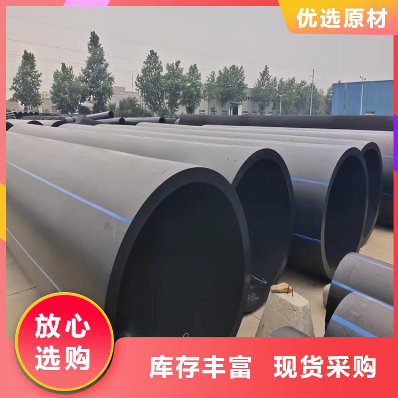 七孔集束管视频-七孔集束管(恒德)覆盖地域河南省焦作市中站|山阳|许昌|南阳|商丘|驻马店|平顶山|安阳|周口