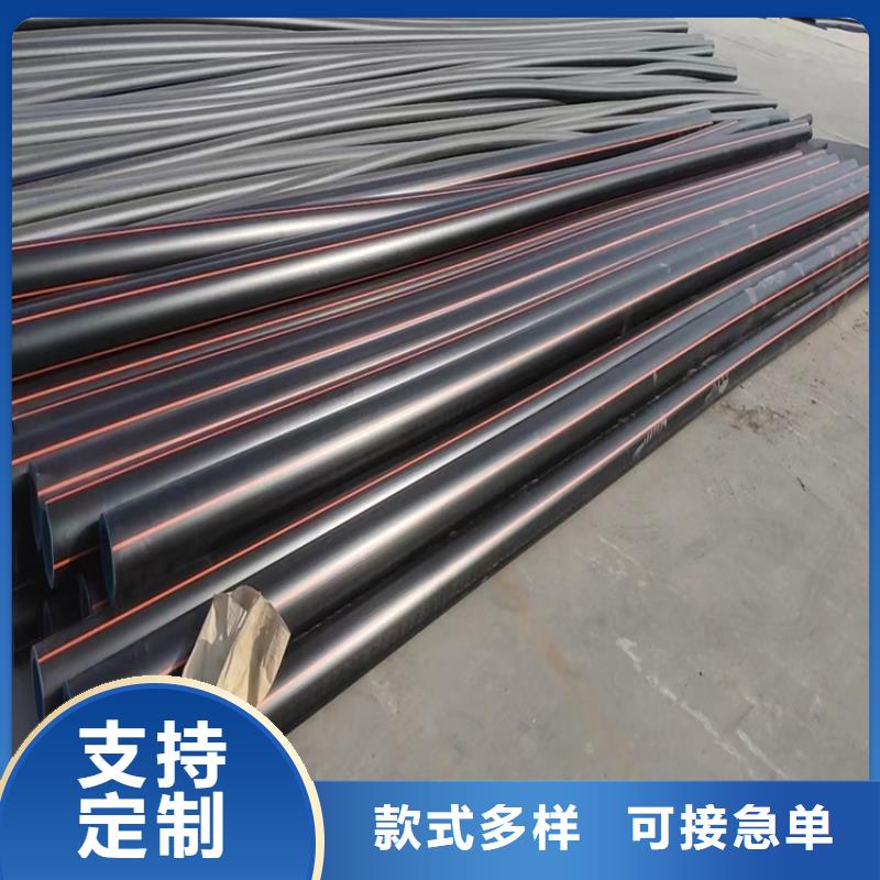 煤矿矿用pe排水管厂家