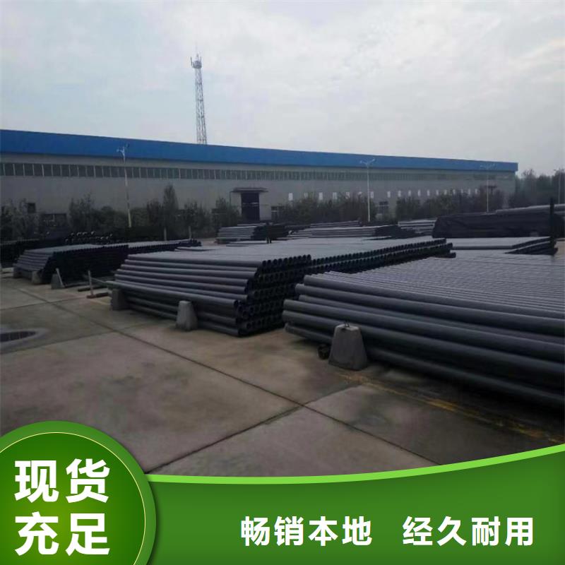 pe給水管連接方式質量可靠