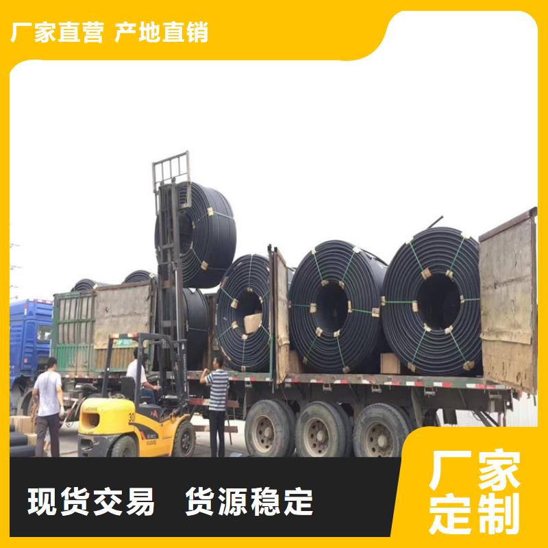 pe給水管型號與規(guī)格訂制
