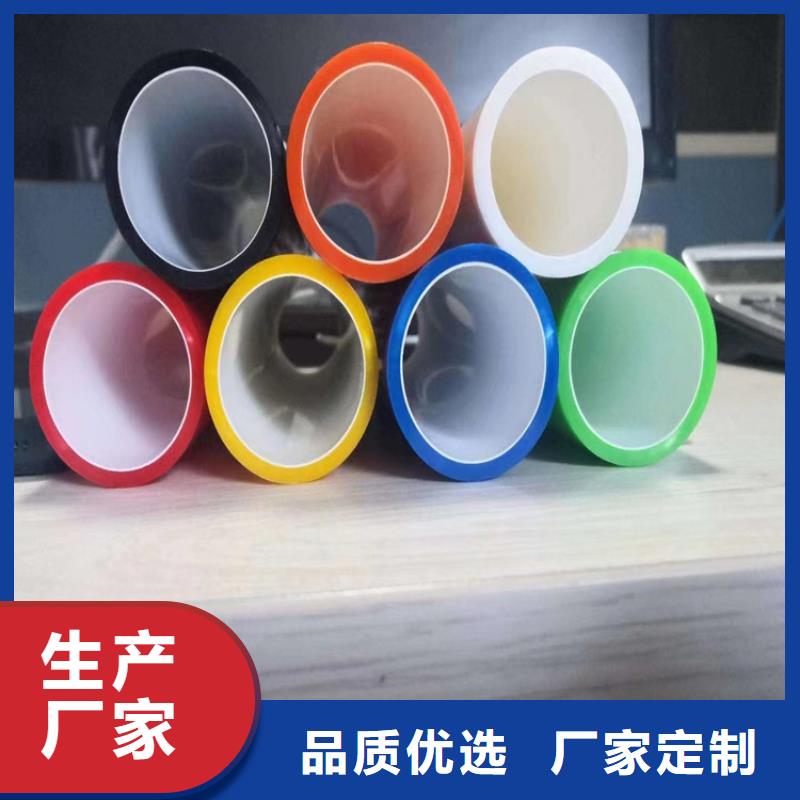 pe给水管规格表价格表厂家直销