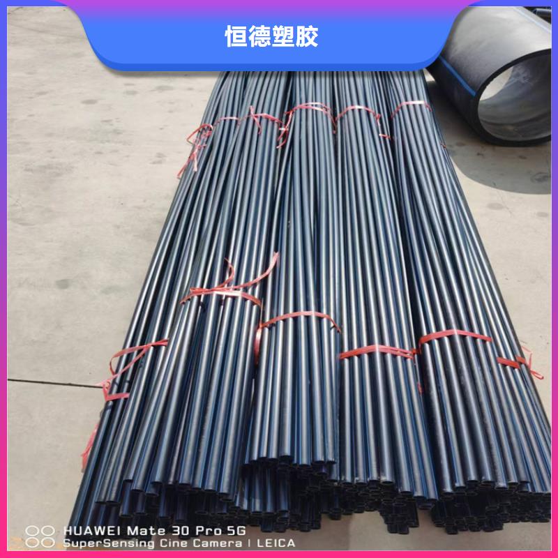 鋁塑集束微管型號全