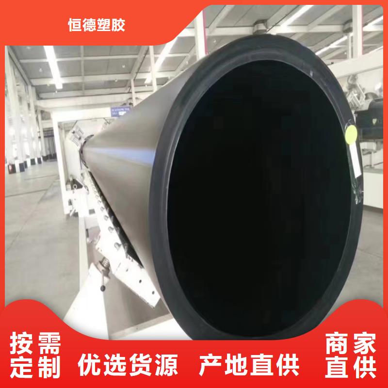 鋁塑集束微管生產廠家