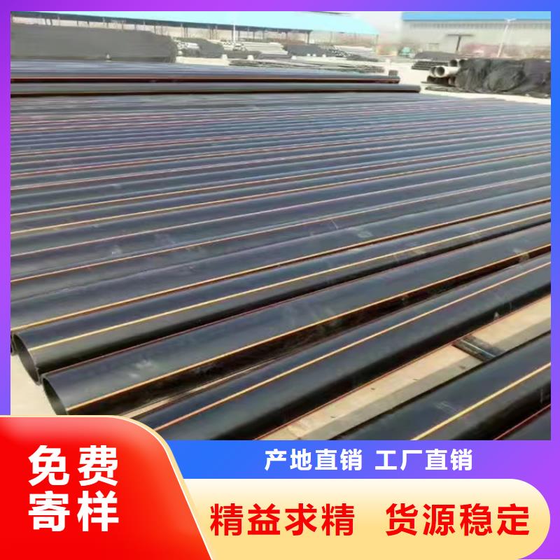 集束管是用來干什么的來廠考察