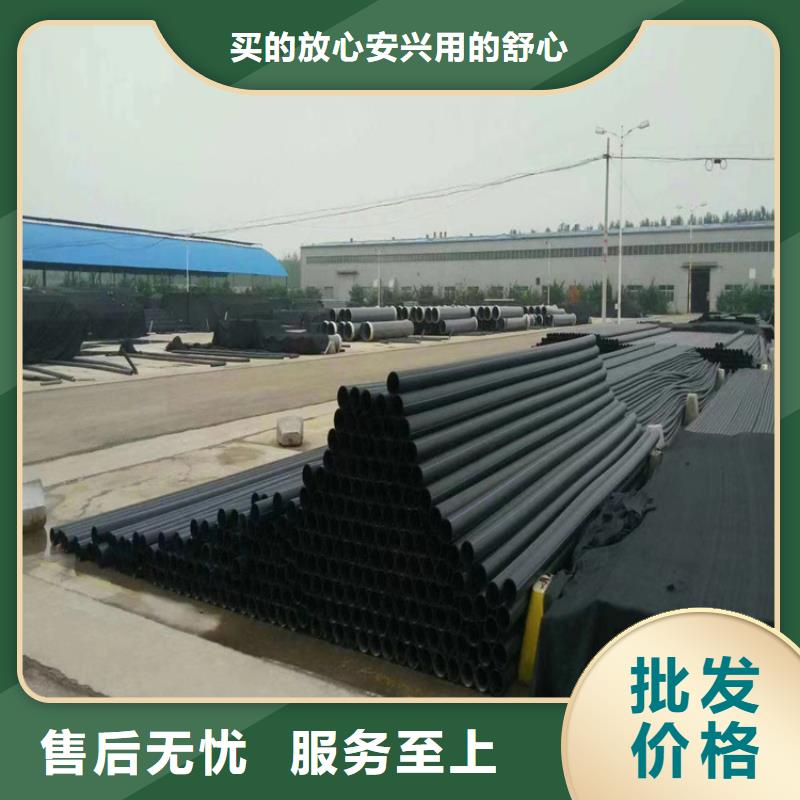 pe給水管廠家實(shí)力老廠