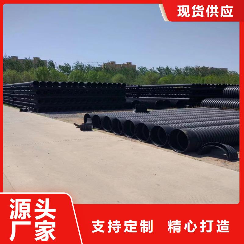 铝塑集束微管为您介绍
