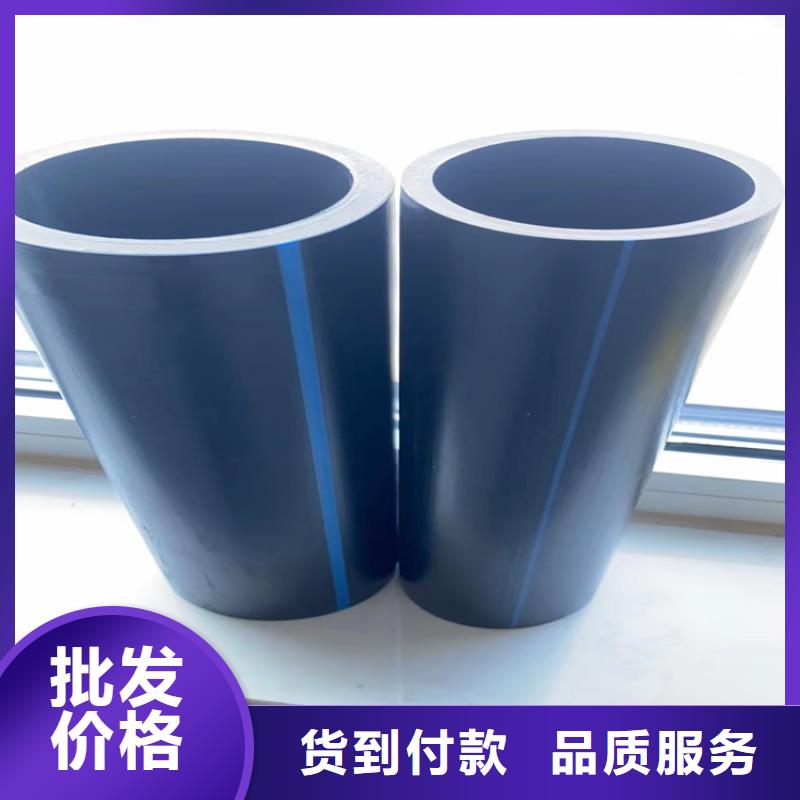 pe給水管管材價格表品質(zhì)過關(guān)