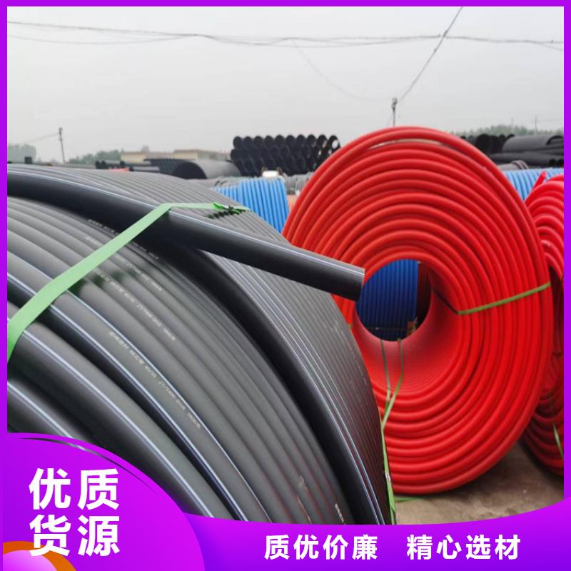 集束管執行標準在線報價