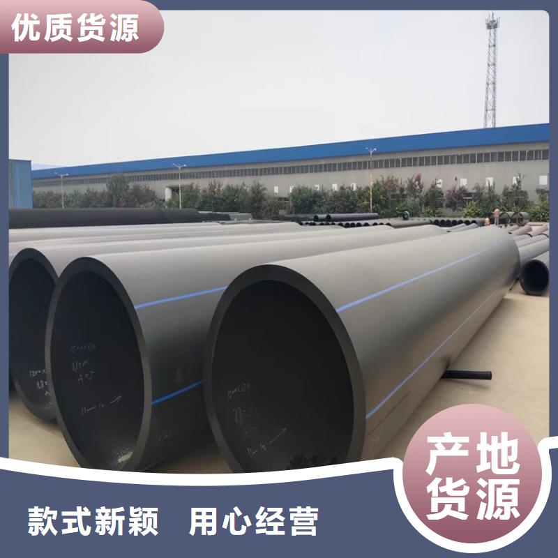 鋁塑集束微管廠家現(xiàn)貨