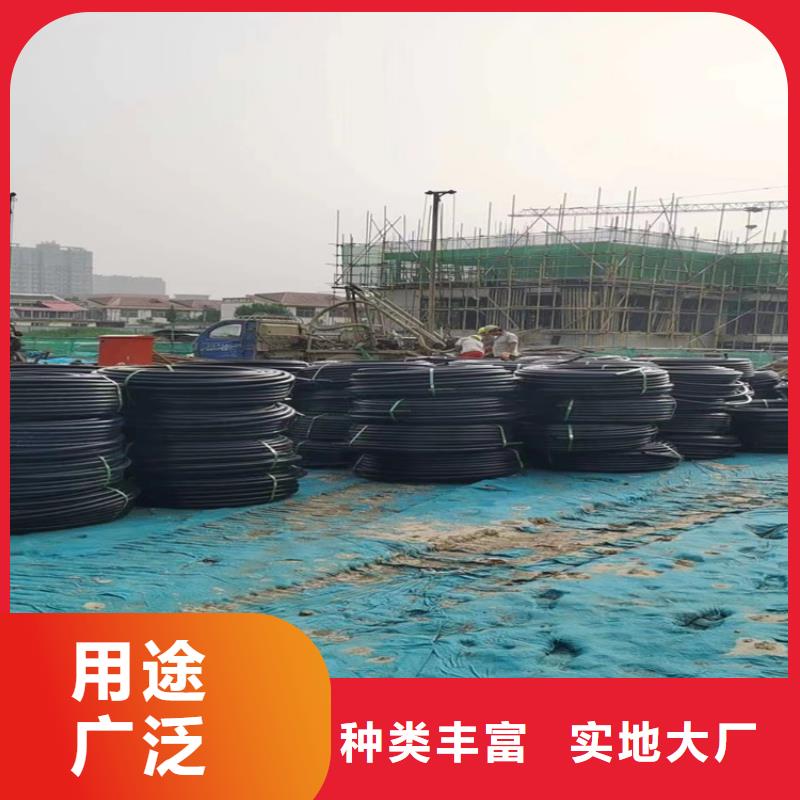 pe給水管管材價格表品質(zhì)過關(guān)