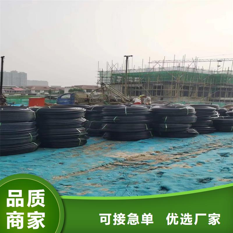 集束管和硅芯管區(qū)別實力雄厚