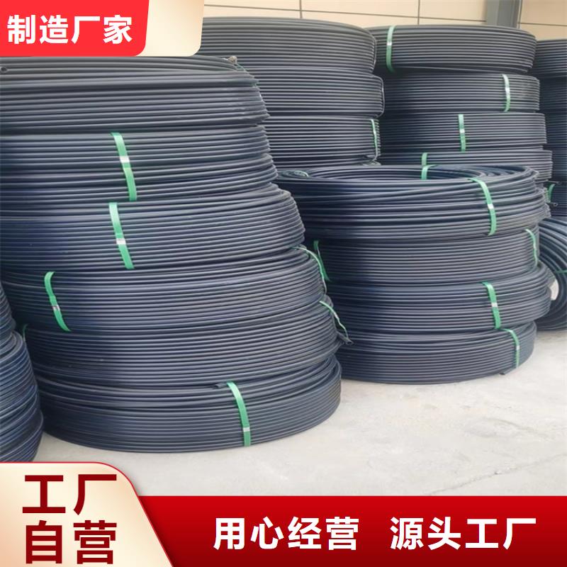 HDPE给水管从源头保证品质-服务区域包括掇刀|京山|武汉|襄阳|黄石|荆州等-产品视频