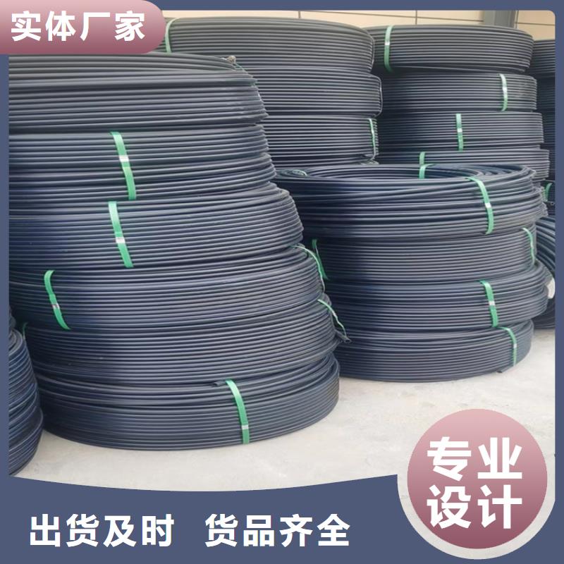 集束管圖片采購價格