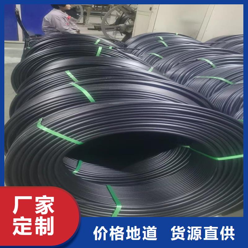 七孔集束管怎么接接頭視頻直銷價格