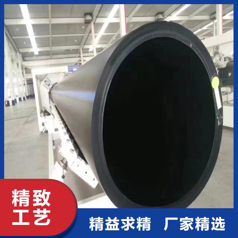 pe給水管連接方式質量可靠
