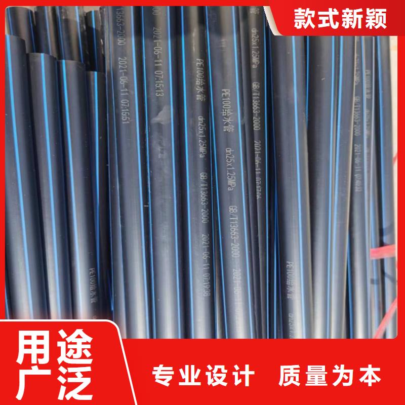 高密度聚乙烯管hdpe排水管承接