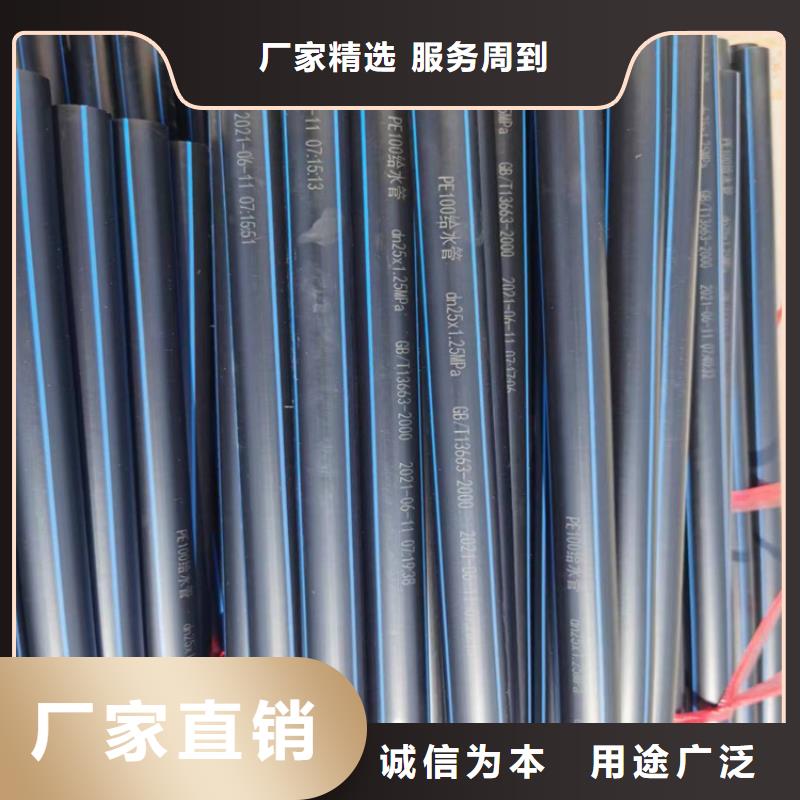 集束管實力雄厚