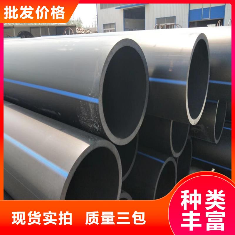 七孔集束管怎么接接頭視頻直銷價格