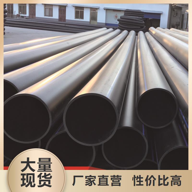 七孔集束管固定支架制造廠家