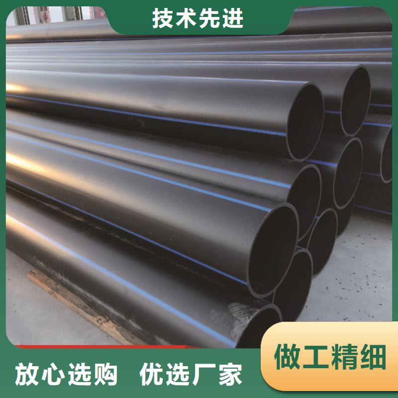 pe排水管壓力規(guī)范標(biāo)準(zhǔn)實(shí)體廠家