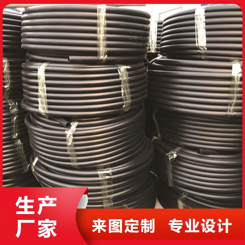 铝塑集束微管库存充足