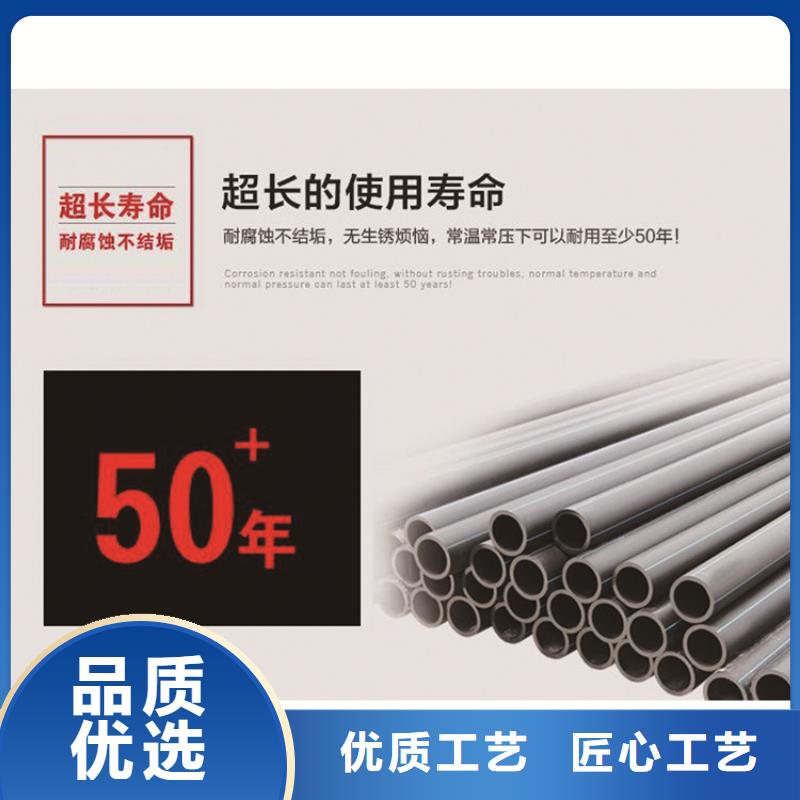 集束管接頭方法供應(yīng)
