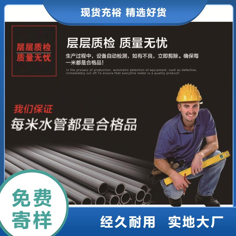 集束管怎么接接头视频公司