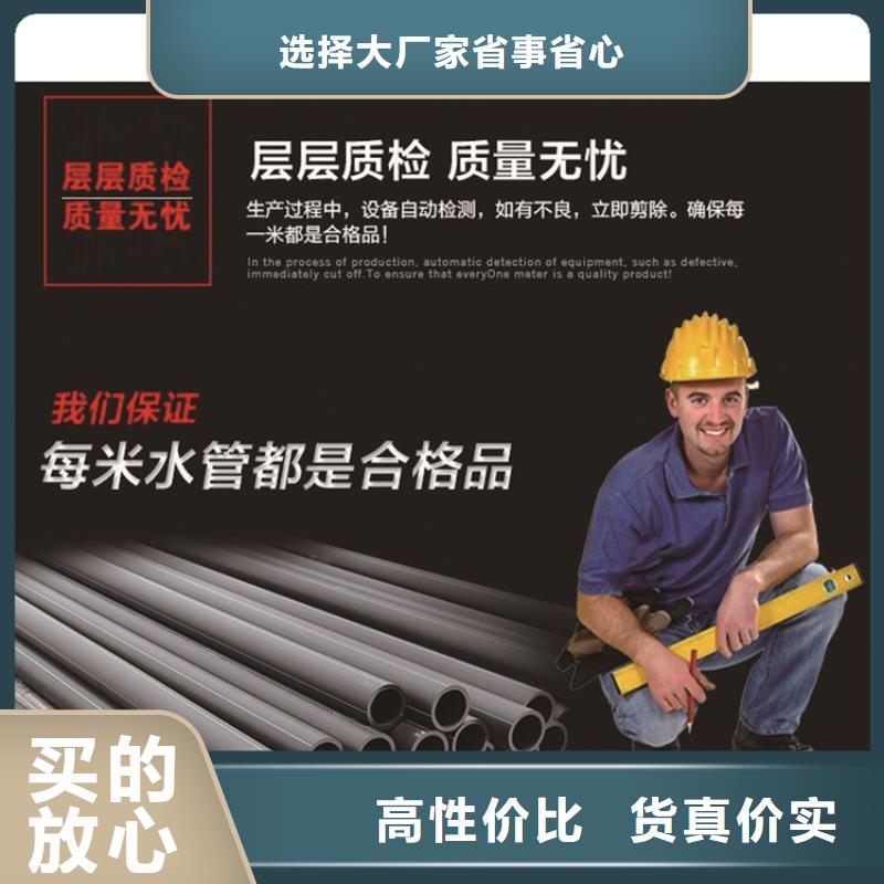 七孔集束管怎么接接頭生產(chǎn)