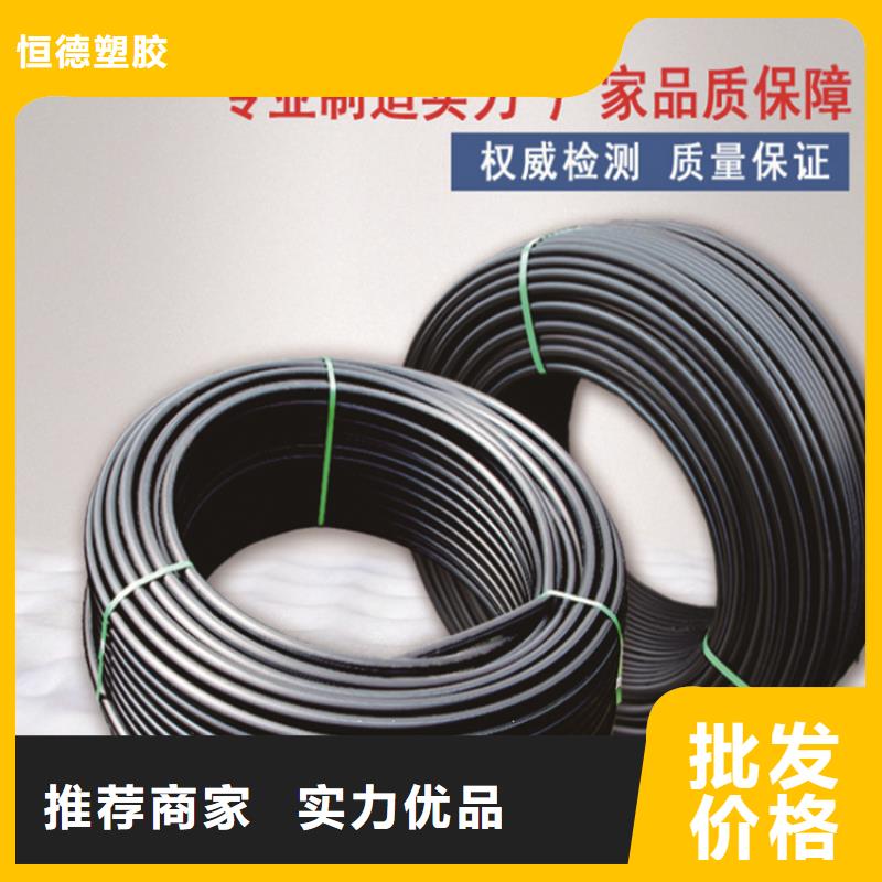 鋁塑集束微管生產廠家