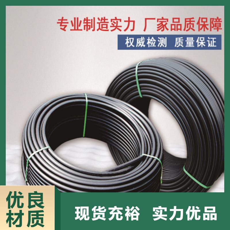 七孔集束管固定支架免费咨询