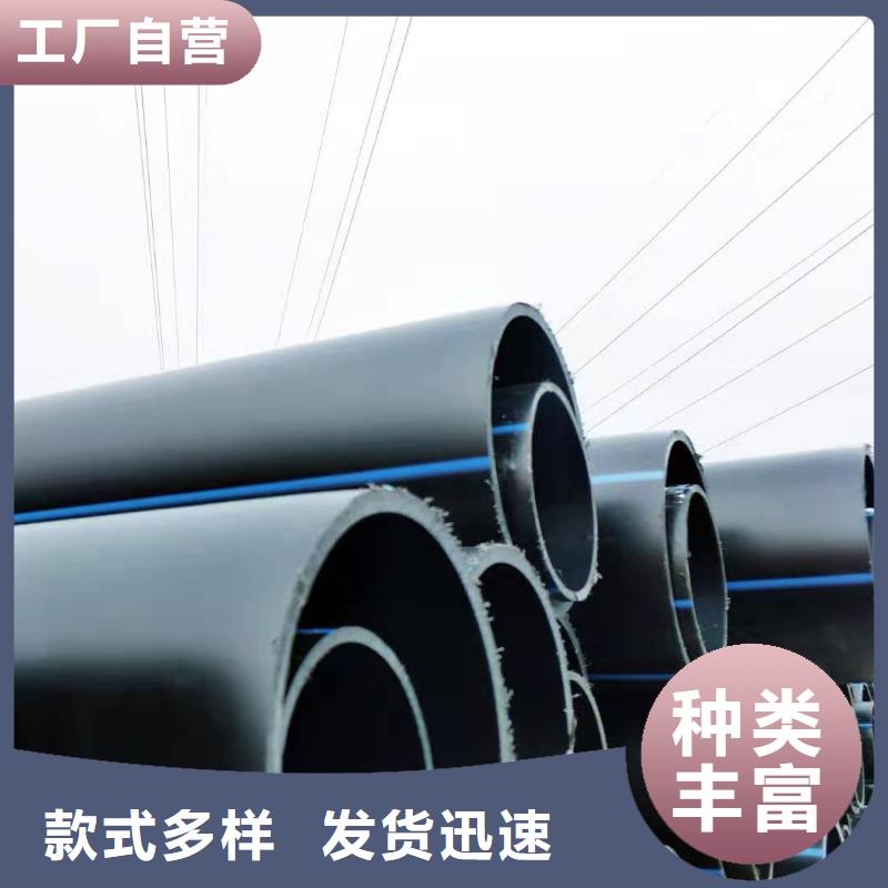 铝塑集束微管为您介绍